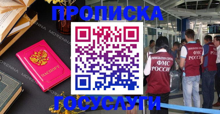 форма 3 в Тайшете